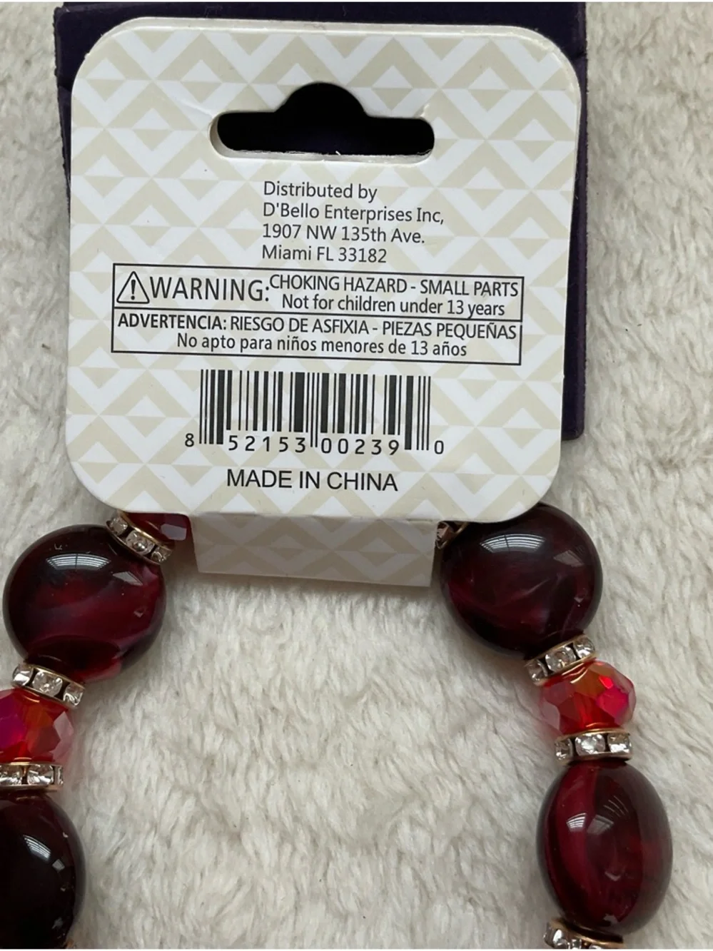 Deep Red Beaded Stretch Bracelet with Faceted Accents